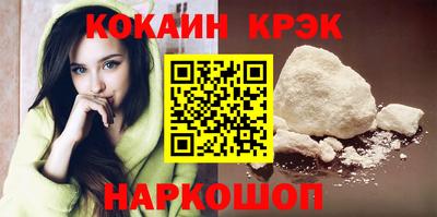 крисы Дубна