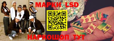 крисы Дубна