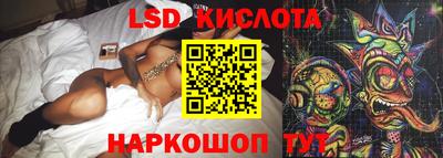 таблы Донской