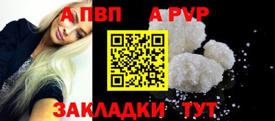 крисы Дубна