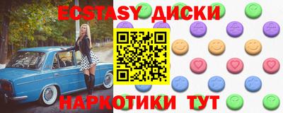 крисы Дубна