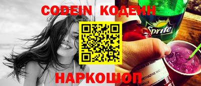 крисы Дубна
