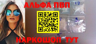 таблы Донской
