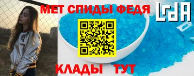2c-b Донецк