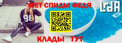 крисы Дубна