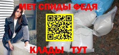 2c-b Донецк