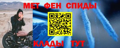крисы Дубна