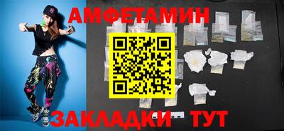 крисы Дубна