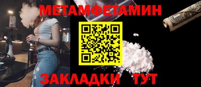 2c-b Донецк