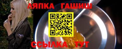 таблы Донской