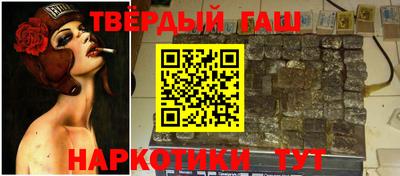 таблы Донской