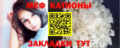 крисы Дубна